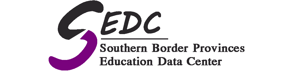 Southern Border Provinces Education Data Center